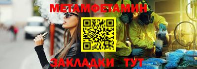 гашиш Сибай