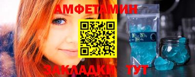 гашиш Сибай