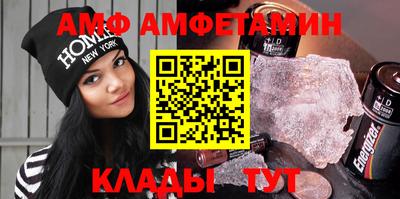 каннабис Симферополь