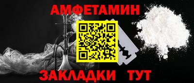 каннабис Симферополь