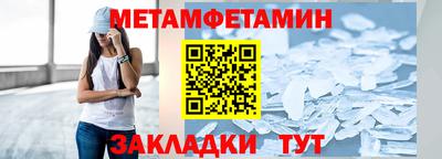 каннабис Симферополь