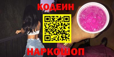 гашиш Сибай