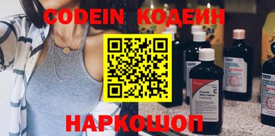 apvp Сертолово