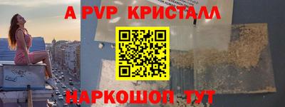 гашиш Сибай