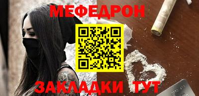 гашиш Сибай
