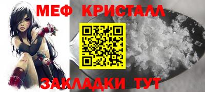 apvp Сертолово