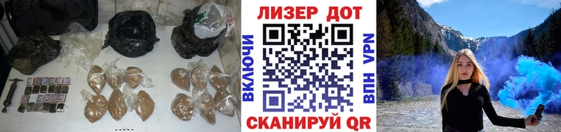 ЛСД экстази кислота  нарко площадка официальный сайт  Владикавказ 
