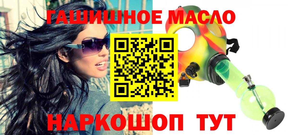 Меф Владикавказ
