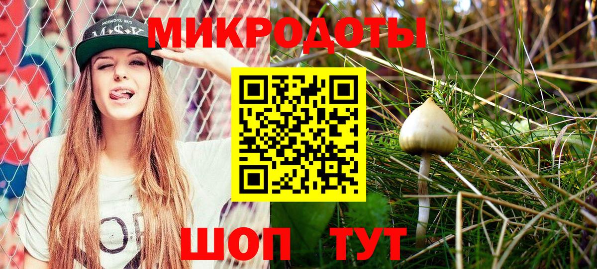 A-PVP СК   НБОМе  МАРИХУАНА  Меф МЯУ МЯУ кристаллы  Вход с VPN  Владикавказ  COCAIN  ГАШ 